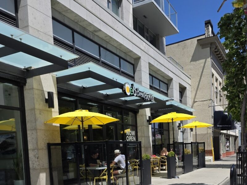 Yates on Yates Exclusive Townhome